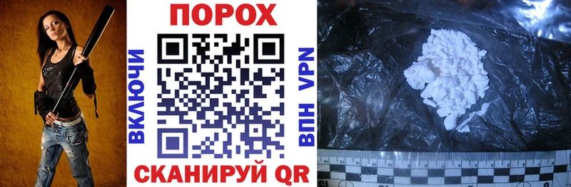 где купить   Назрань  Amphetamine VHQ 