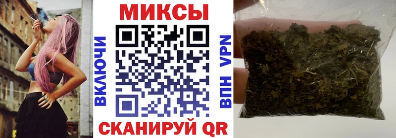 БУТИРАТ оксибутират Назрань