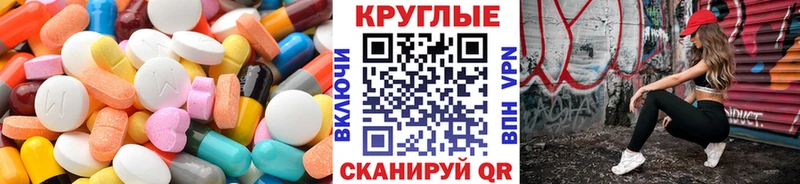 дарнет шоп  Назрань  маркетплейс как зайти  ЭКСТАЗИ диски  omg ТОР 