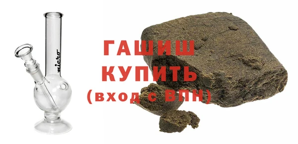 прущая мука Абдулино