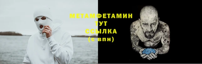 ПСИЛОЦИБИНОВЫЕ ГРИБЫ Абаза
