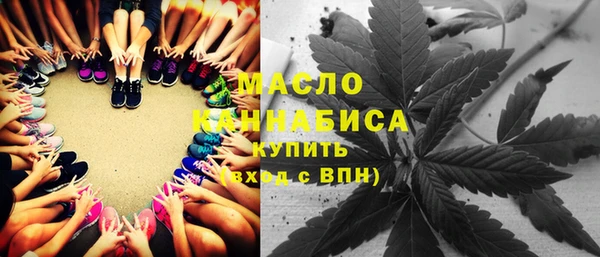ПСИЛОЦИБИНОВЫЕ ГРИБЫ Абаза