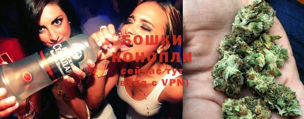 МДМА Абинск