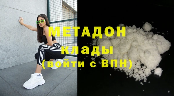 прущая мука Абдулино