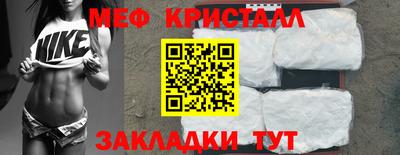 каннабис Ирбит