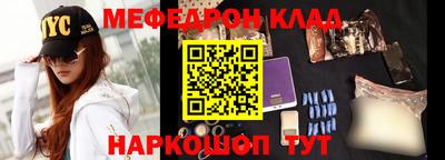 гашик Ипатово