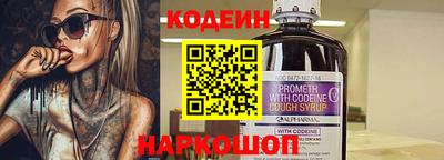 гашик Ипатово