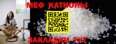 прущий лед Изобильный
