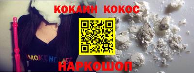 гашик Ипатово