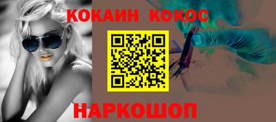 каннабис Ирбит