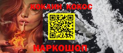 герыч Старая Купавна