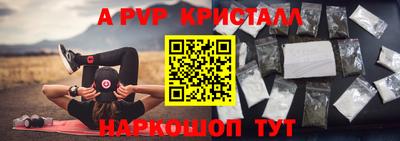 каннабис Ирбит