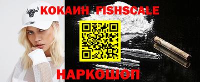 прущий лед Изобильный