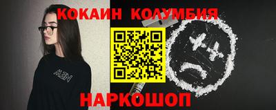 гашик Ипатово