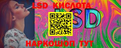 гашик Ипатово