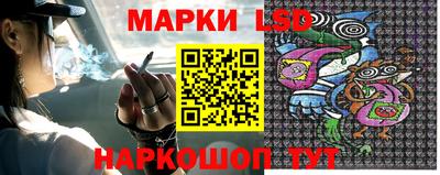 гашик Ипатово