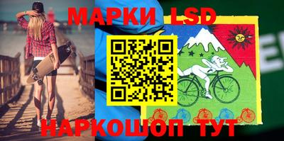 прущий лед Изобильный