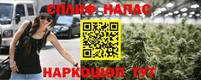 прущий лед Изобильный