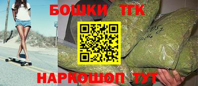 гашик Ипатово