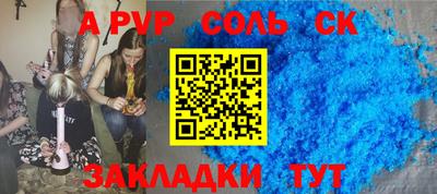 каннабис Ирбит