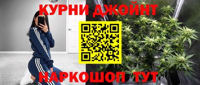 прущий лед Изобильный