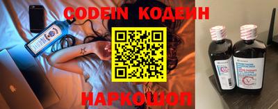 каннабис Ирбит