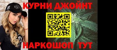 гашик Ипатово