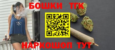 прущий лед Изобильный