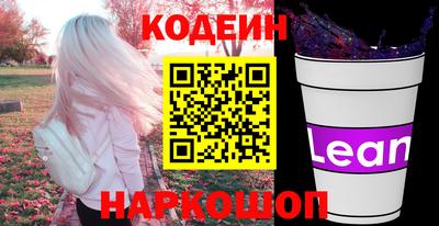 каннабис Ирбит