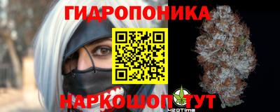 прущий лед Изобильный