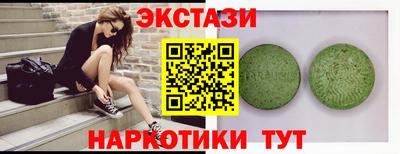 прущий лед Изобильный