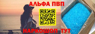каннабис Ирбит