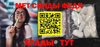 гашик Ипатово