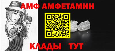 каннабис Ирбит