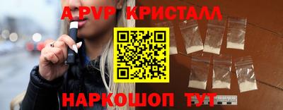 каннабис Ирбит