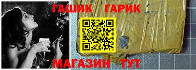 каннабис Ирбит