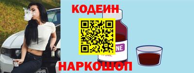 прущий лед Изобильный