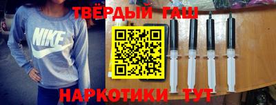 каннабис Ирбит