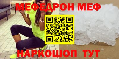 герыч Среднеуральск