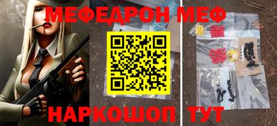 каннабис Ирбит